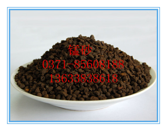 iɰa(chn)Ʒк MnO2 Fe2+  Fe3+ ô߻